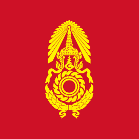 ทบ. Logo